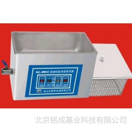 昆山舒美-超声波清洗器KQ-500DE